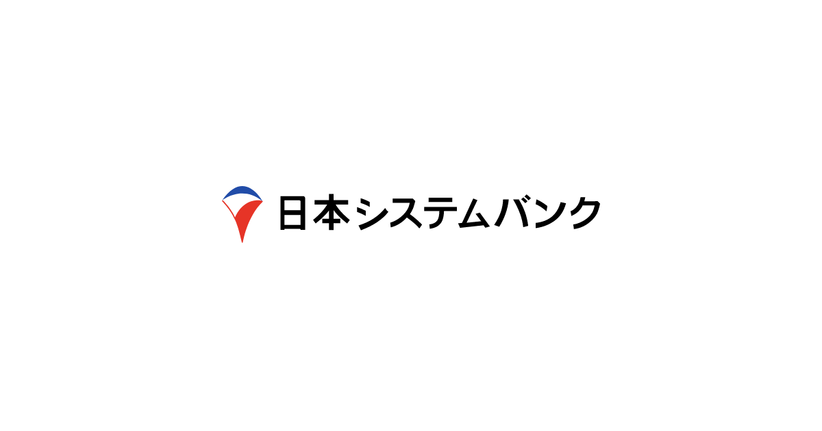 NCパーキングの外観